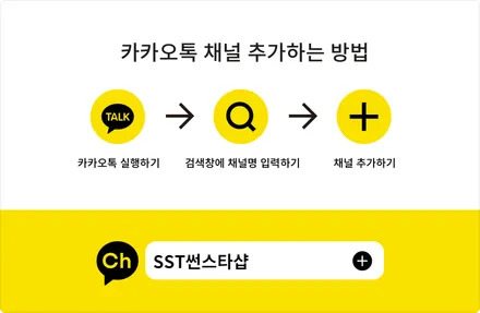 구리 남양주 BMW 스마트키가 화면있는 디스플레이 스마트키로 변신 / BMW 스마트키라서 자연스러워요~ / 남양주