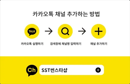 구리 남양주 어김없이 오늘도 기아 스마트키에서 BMW스타일 디스플레이 스마트키로 변신 / 새로운 디스플레이 스마트키 !? 입고된답니다^^ / 남양주