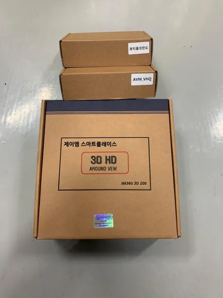 2020 뷰티풀 코란도 3D 어라운드뷰(제이엠뷰 JM360 200) 설치 매립 시공 장착기