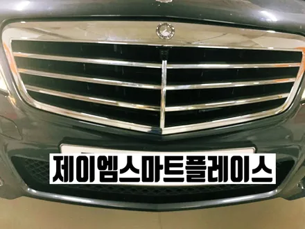 벤츠 E클래스 E350 리얼 3D 어라운드뷰(서라운드뷰 360도 블랙박스 기능)