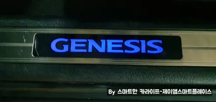 제네시스BH 어라운드뷰 BH330 서라운드뷰