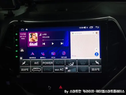 체로키 올인원 T맵 네비 & 터치 어라운드뷰