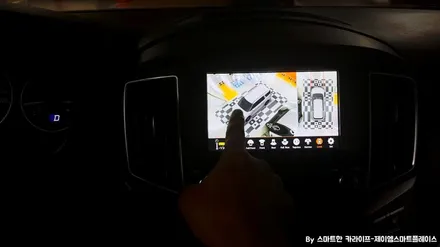 그랜드스타렉스