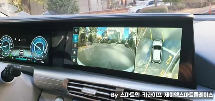 넥쏘