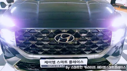 싼타페TM 어라운드뷰 스카이줌3D 국산 서라운드뷰로 안전하게!