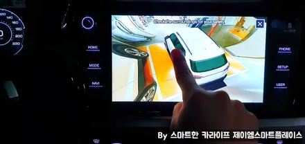 코란도 어라운드뷰 국산 터치 스카이줌3D 서라운드뷰로 안전주차