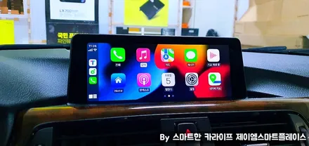 BMW 320 카플레이 안드로이드오토 이제 아이폰, 갤럭시 연결