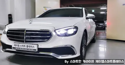 신형 벤츠E250 송풍구 엠비언트, E클래스 전동트위터(W213)