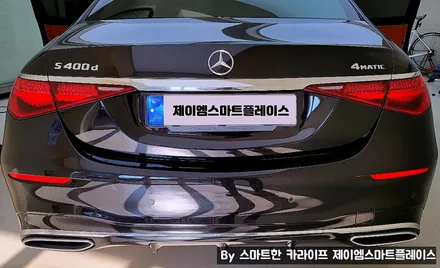 W223 S클래스 액티브 엠비언트