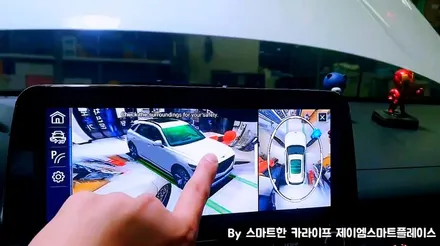 더뉴 코나 어라운드뷰, 신형