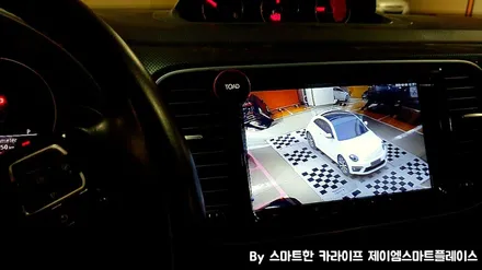 더 비틀 어라운드뷰 1080HD