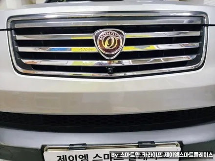 모하비 어라운드뷰와 올인원 네비의 만남, 티맵과 유튜브를 동시에!