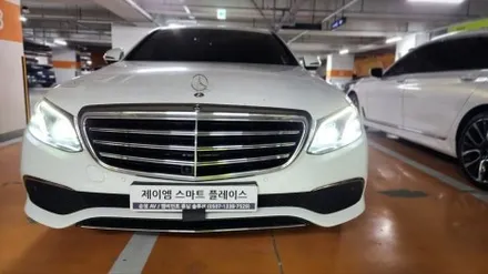 w213 벤츠 e300 송풍구 엠비언트 부메스터 전동