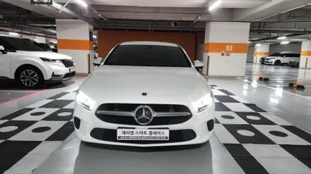 벤츠 a220 어라운드뷰 3d 디지털360