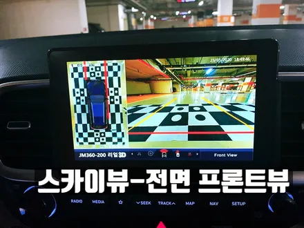 현대 소형 SUV 베뉴 어라운드뷰(리얼 3D, 360블랙박스)장착기