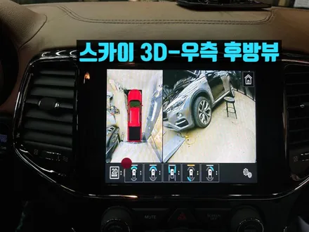 2021 그랜드체로키 서밋 4x4 서라운드뷰 터치 제이엠뷰300 시공