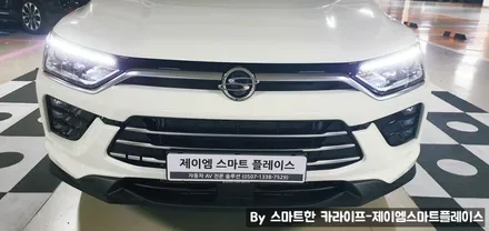 뷰티풀코란도 어라운드뷰 순정형 설치