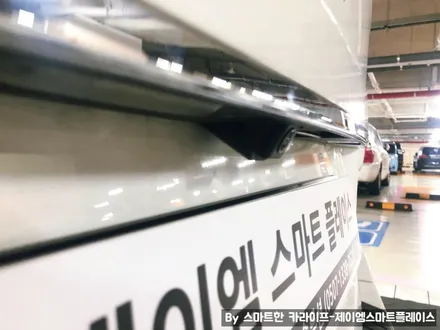 그랜드스타렉스