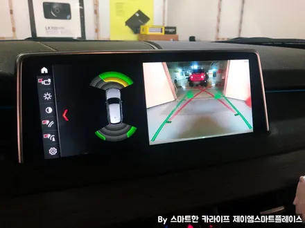 BMW X6 X5 카플레이, 안드로이드오토 설치 시공