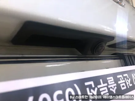 포르쉐 카이엔 어라운드뷰 순정형 스카이줌3D 서라운드뷰로 쉽게!
