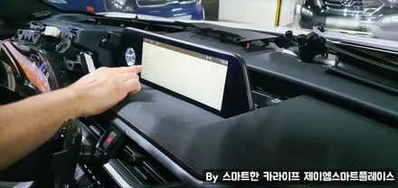 렉서스 UX250h ES300h 네비