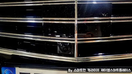 벤츠 E200, E220, E300 순정 어라운드뷰, 이클래스