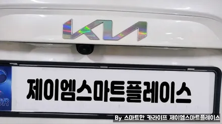 신형 니로SG2 서라운드뷰 국산 스카이줌3D