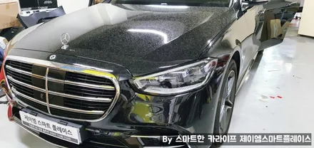 벤츠S클래스 S450, S500, S560, S580