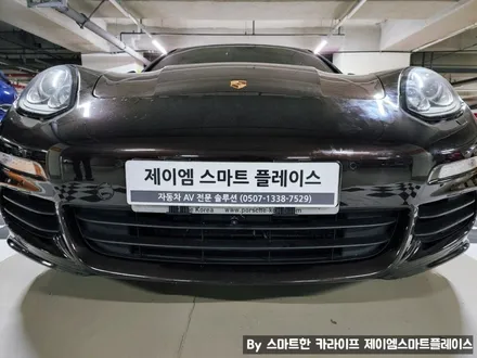 포르쉐 파나메라 어라운드뷰 3D