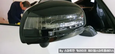 벤츠 GT 어라운드뷰