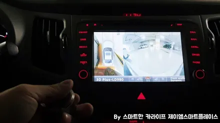 스포티지R 어라운드뷰, 제이엠뷰
