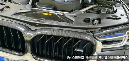 BMW 530e 순정 어라운드뷰