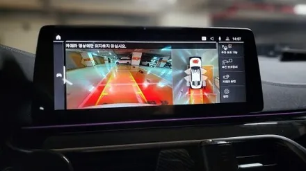 bmw 5시리즈 g30 순정어라운드뷰 파킹어시스턴트 입니다