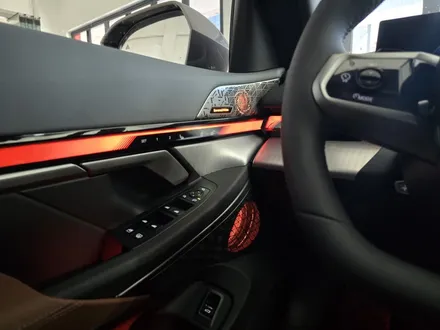 bmw g60 5시리즈  인터렉티브 회오리엠비언트