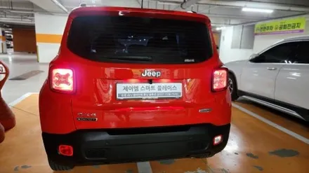 지프 레니게이드 안드로이드 올인원  카플레이