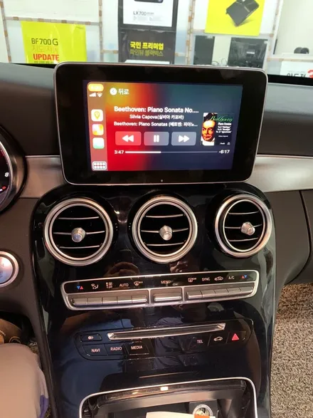 벤츠 C 클래스 C200