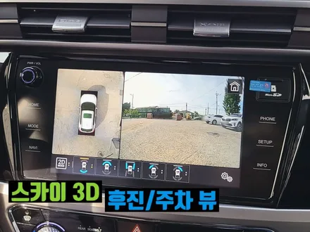코란도, 코란도스포츠 어라운드뷰 순정형 서라운드뷰