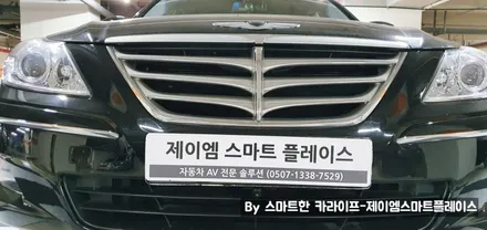 제네시스BH 어라운드뷰 BH330 서라운드뷰