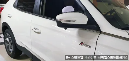 뷰티풀코란도 어라운드뷰 순정형 설치