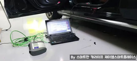 신형 벤츠E250 송풍구 엠비언트, E클래스 전동트위터(W213)