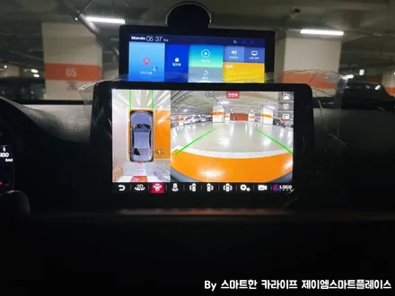 모닝 어라운드뷰(서라운드뷰)
