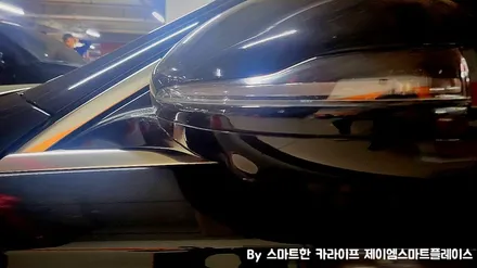 벤츠 E200, E220, E300 순정 어라운드뷰, 이클래스