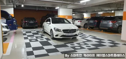벤츠 CLA200, CLA250 어라운드뷰