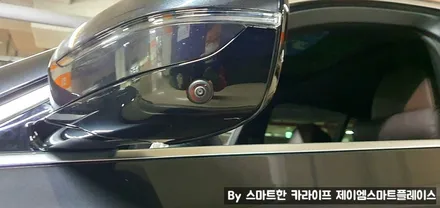 BMW 530e 순정 어라운드뷰