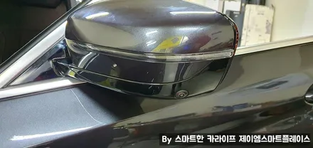 BMW 530e 순정 서라운드뷰