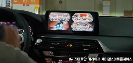 BMW 1시리즈 120i 어라운드뷰