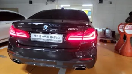 BMW G30 530I 회오리 엠비언트 시공