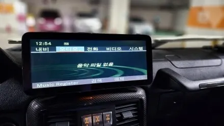 벤츠G350 지바겐 안드로이드 올인원 12.3 어라운드뷰 G63