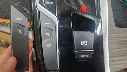 bmw순정어라운드뷰 5시리즈g30