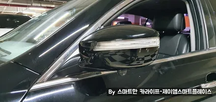제네시스BH 어라운드뷰 BH330 서라운드뷰